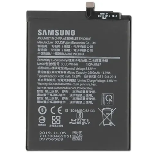 Replacement for SAMSUNG A10S A01S A20S SCUD-WT-N6 SCS BATTERY - Quality Phone Parts in Sri Lanka